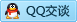 QQ在线咨询13578788